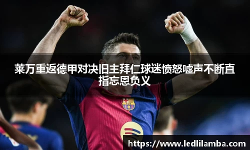 好博体育平台