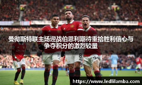 好博体育平台