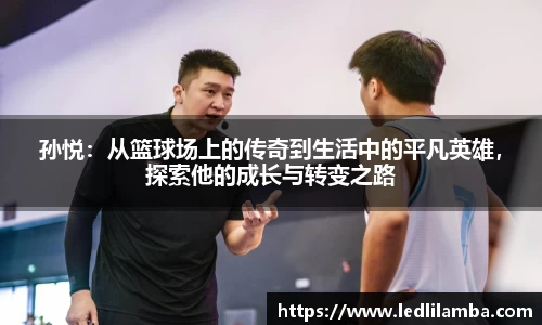 好博体育