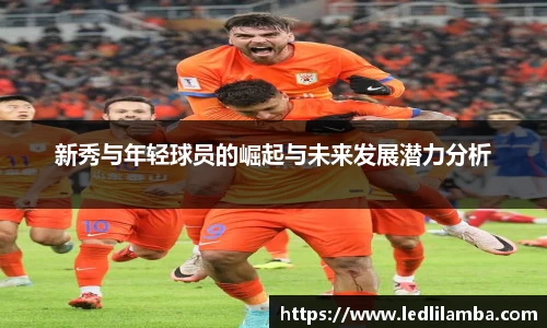 好博体育平台