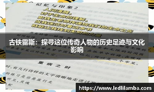 好博体育平台