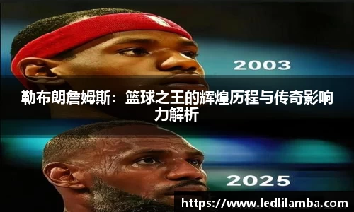 好博体育