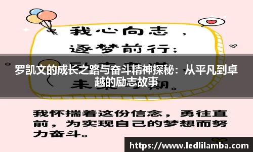 好博体育平台