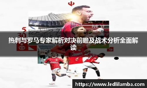 好博体育官方网站