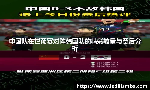 好博体育