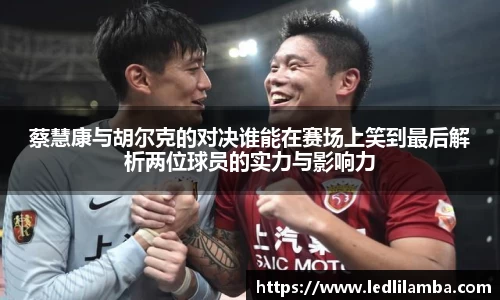 好博(中国)体育