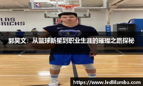 好博体育官方网站