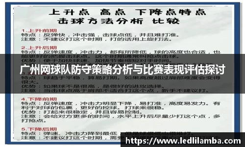 好博体育官方网站