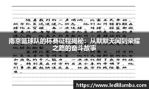 好博体育平台