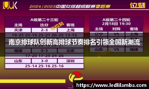 好博体育