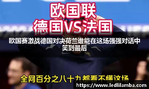 好博体育