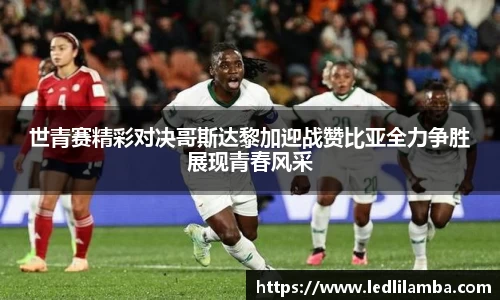好博体育