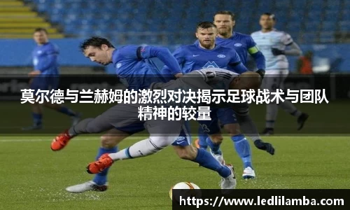 好博(中国)体育